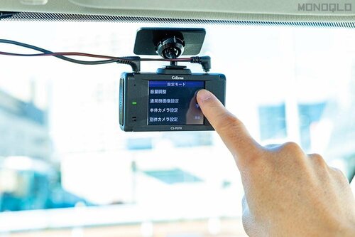 タッチパネルで操作がしやすい ドライブレコーダーの実機検証(hands-on-review)の写真おすすめ イメージ