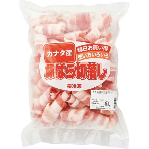 炒め物にまぜるなら充分「豚ばら切落し」