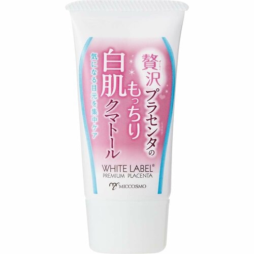 ホワイトラベル「贅沢プラセンタのもっちり白肌クマトール」 プチプラアイクリームおすすめ イメージ