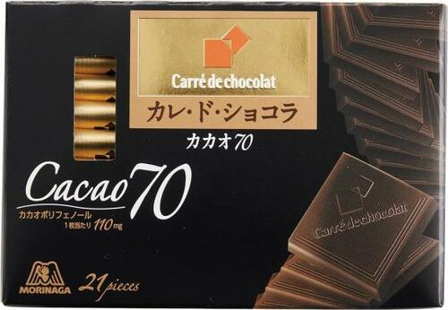 酸味も苦味もほどよい加減の森永製菓「カレ・ド・ショコラ カカオ70」 イメージ