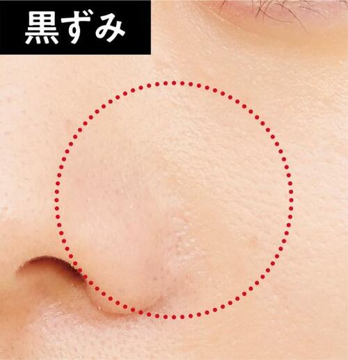 【即買い！】ジルスチュアートは最強の下地！ イメージ3