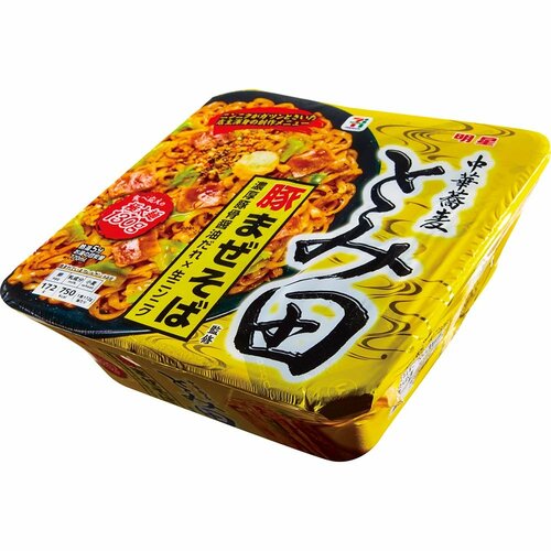 人気ジャンクフードをひろゆきがジャッジおすすめ 明星食品 中華蕎麦とみ田監修 豚まぜそば イメージ1
