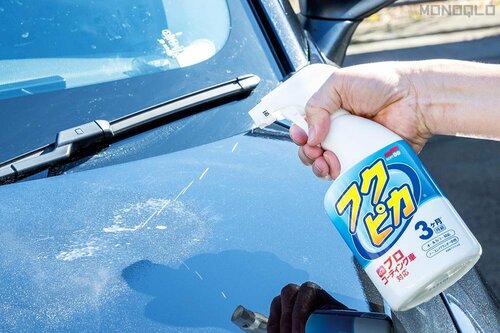 使い勝手 車用コーティング剤の実機検証(hands-on-review)の写真おすすめ イメージ