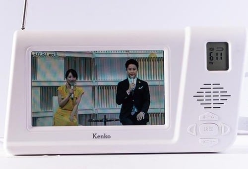 選び方5:テレビの見やすさもチェック 防災ラジオおすすめ イメージ