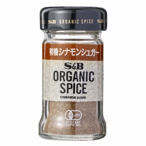 フレーバーシュガーおすすめ エスビー食品 ORGANIC SPICE 有機シナモンシュガー イメージ