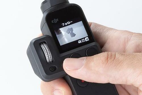 3種類のモードでジンバルの動きが変わります イメージ5