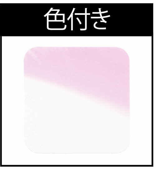 色付きと比べてもカット力はほぼ変わらなかった! イメージ2