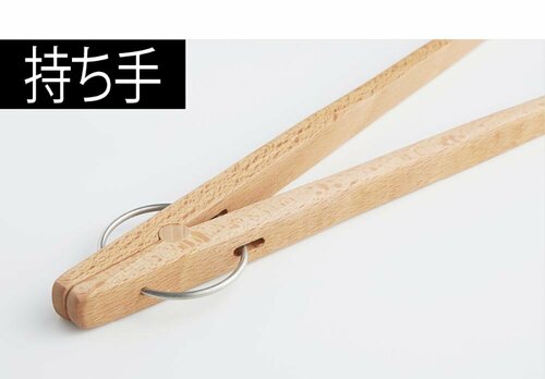 軽い力で挟める無印良品「木製トング」