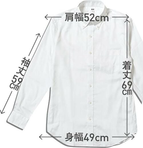 【B評価】オックス地ながら化学繊維混合で不評に