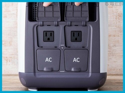 ポート数 ポータブル電源おすすめ イメージ
