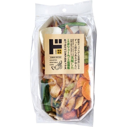 おやつで野菜をプラス！「たっぷりベジタブルチップス」 イメージ