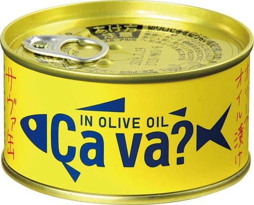 食欲をそそる香りの一皿をお手軽に 「Ça va?(サヴァ)缶 」 イメージ