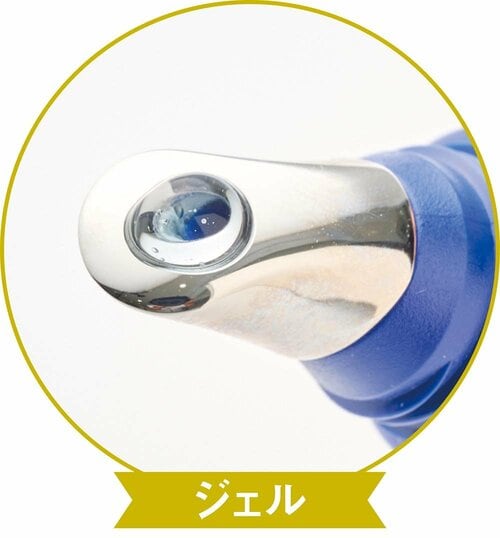 使用感 アイクリームおすすめ イメージ