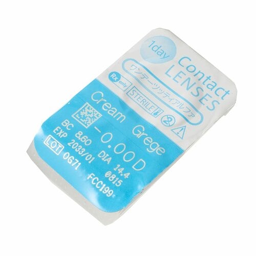 グレーカラコンおすすめ リルムーン リルムーン ワンデー/クリームグレージュ イメージ2