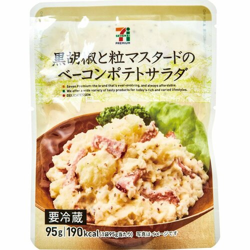 セブン-イレブン:黒胡椒と粒マスタードの  ベーコンポテトサラダ:食品
