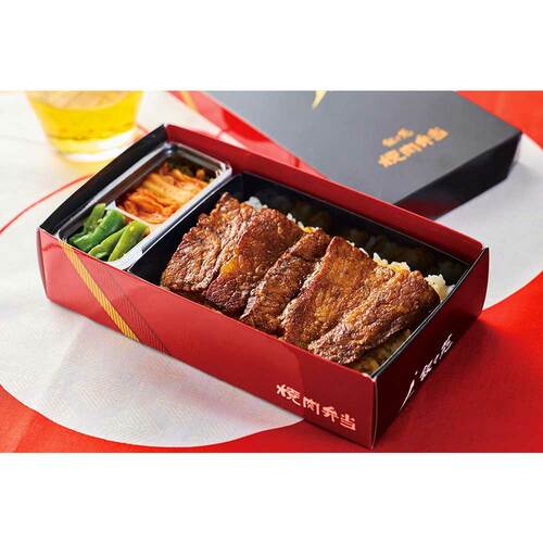 羽田空港の空弁ベスト10おすすめ 叙々苑 カルビ弁当【おてごろ】 イメージ2