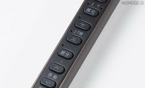 もみ玉の位置調整が優秀 マッサージシートおすすめ イメージ