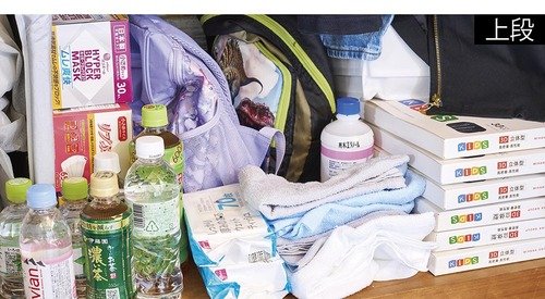 惜しい2:手前に直置きで奥のものを取らなくなる! 押し入れ収納グッズおすすめ イメージ