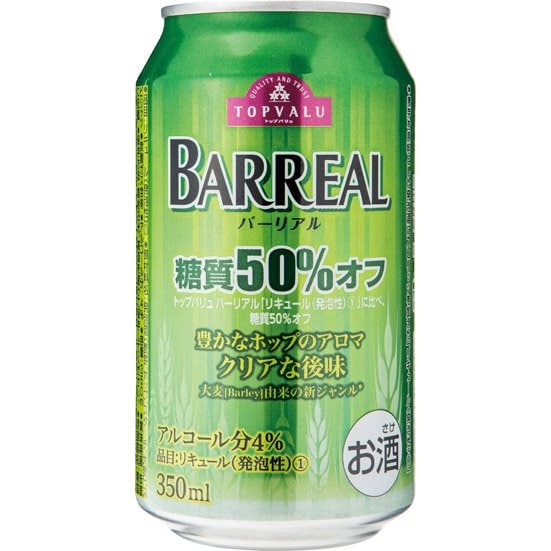 イオントップバリュ:トップバリュ バーリアル糖質50％オフ:缶ビール
