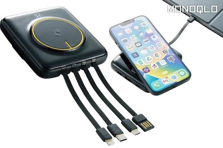 5機器を同時充電! 毎日持ち歩きたくなるガジェットのプロ愛用のモバイルバッテリー(MONOQLO)