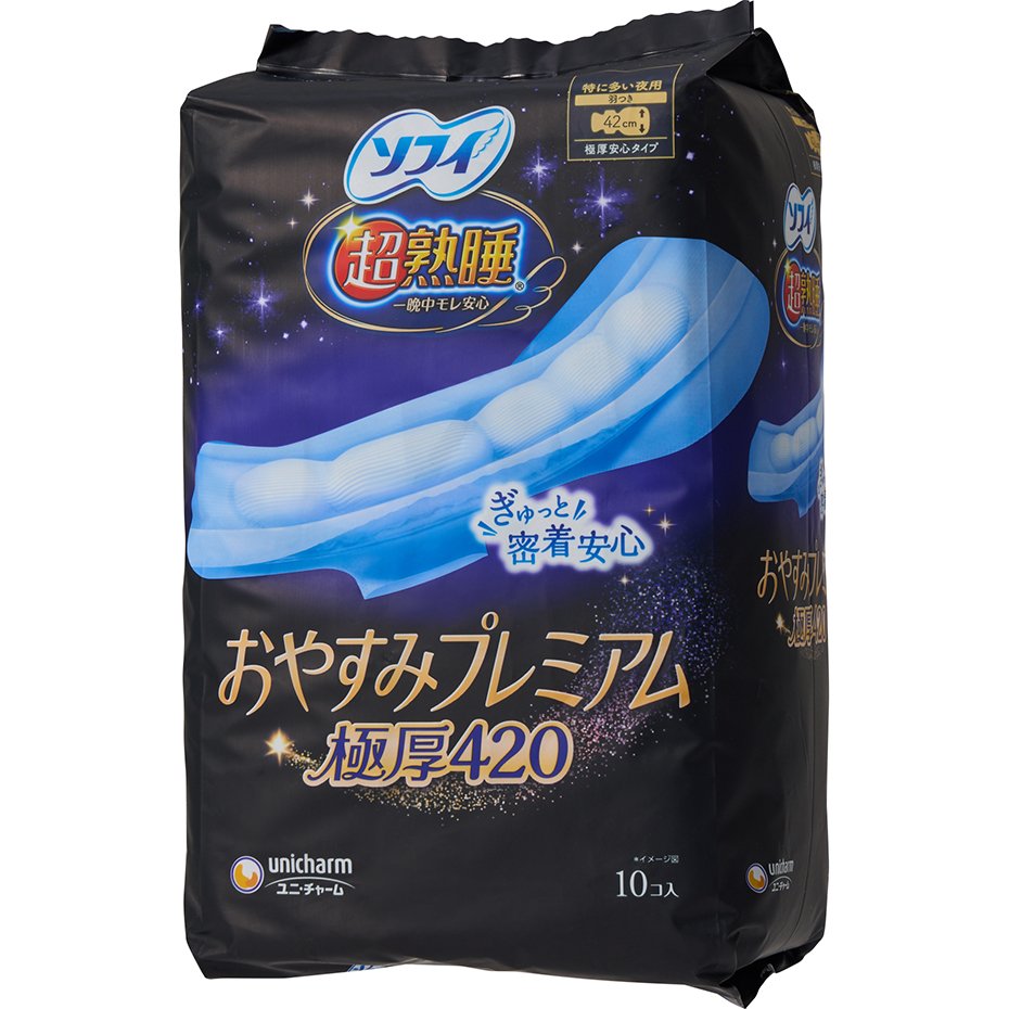 夜 用 ナプキン