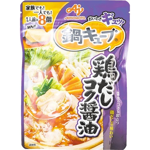 2024年】鍋の素のおすすめランキング30選。LDKがミツカン、モランボンなど人気商品を料理家と比較