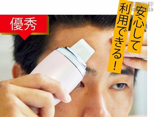 心地いい肌当たり! ウォーターピーリングおすすめ イメージ