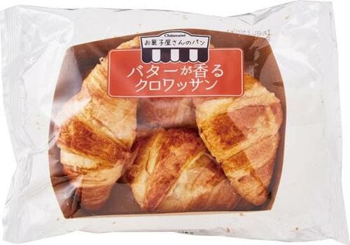 ちょっと高くても買っちゃうバターが香るクロワッサン イメージ