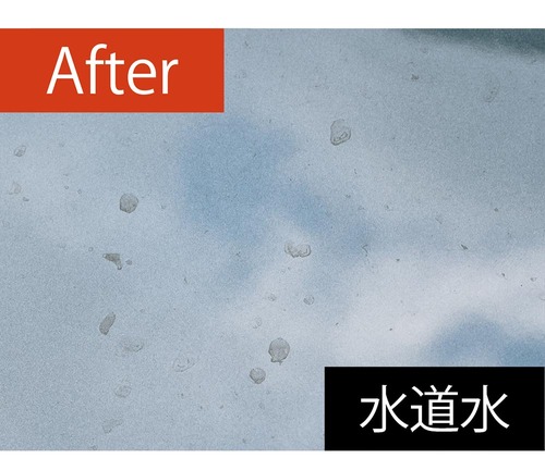 ▼After(水道水で洗車) コストコの洗車用純水器おすすめ イメージ2