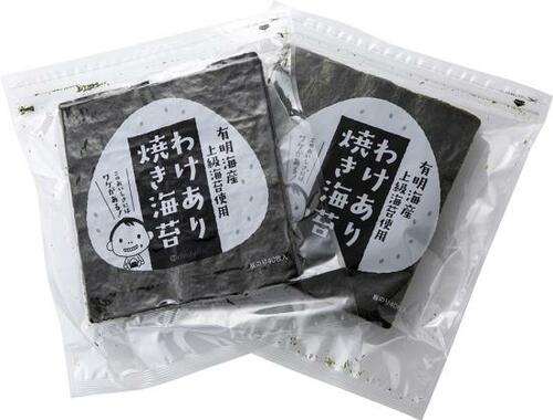 本当に訳アリ？　味も風味も文句なしの「有明産上級海苔」 イメージ