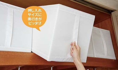 【第1位】「IKEAの白」収納グッズ他のショップ製品より清潔でクリアに見えます
