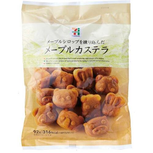 セブン-イレブン:メープルシロップを練り込んだメープルカステラ:お菓子