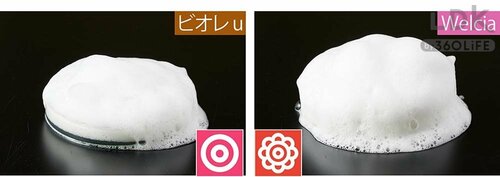 お得ポイント1:作った泡は定番商品より若干大きい ウエルシアおすすめおすすめ イメージ