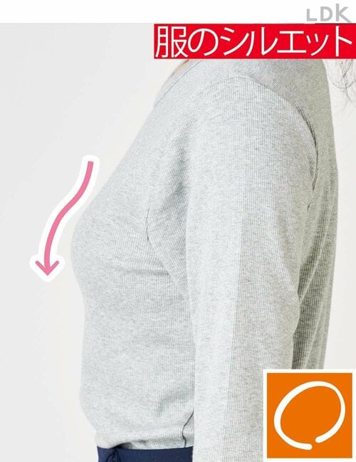 ユニクロは自然な丸みがある 無印vsユニクロ_スウェット、テーパードパンツおすすめ イメージ