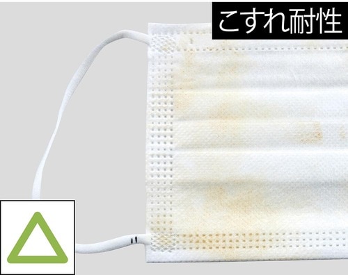 こすれ耐性 ファンデーションおすすめ イメージ