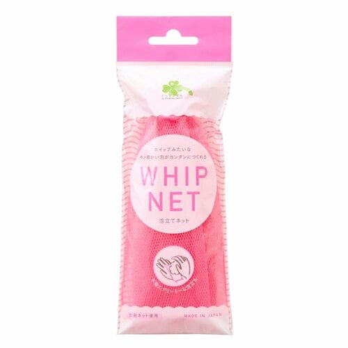 泡立てネットおすすめ くらしリズム 泡立てネット WHIP NET イメージ2