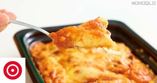 チーズをさらにかけてオーブンで焼いても! ロピアの大盛り惣菜おすすめ イメージ