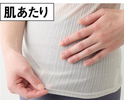 肌あたり レディース汗取りインナーおすすめ イメージ