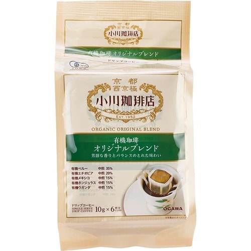 ドリップコーヒーおすすめ 小川珈琲 有機珈琲オリジナルブレンド ドリップコーヒー 6杯分 No.600 イメージ