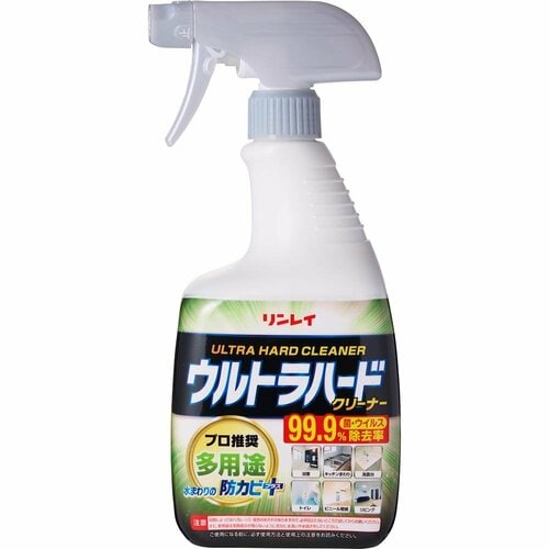 万能洗剤おすすめ リンレイ ウルトラハードクリーナー 多用途 イメージ