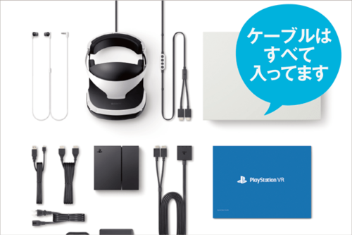 セッティングは意外と簡単。でも、配線地獄は課題です