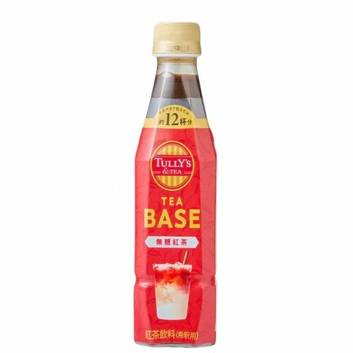 紅茶ポーションおすすめ 伊藤園 タリーズアンドティー TEA BASE 無糖紅茶 イメージ