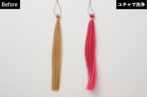 カラーチャージ力 ヘアカラーを変えるピンクシャンプーおすすめ イメージ