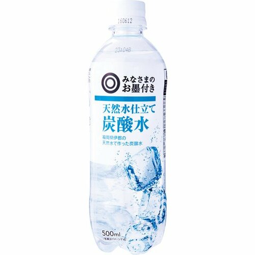 シュワシュワの発泡で汚れを浮かせる炭酸水