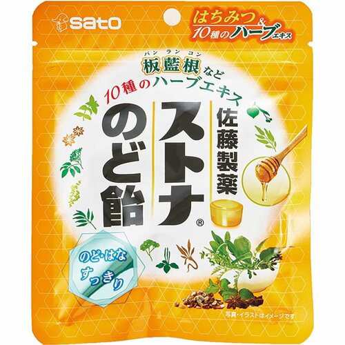 のど飴おすすめ 佐藤製薬 ストナのど飴 イメージ1