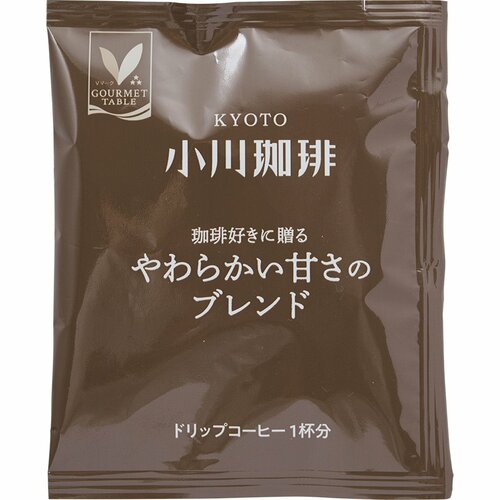 Vマーク(グルメテーブル)おすすめ Vマーク 珈琲好きに贈る やわらかい甘さのブレンド イメージ2