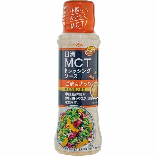日清オイリオ「日清MCTドレッシングソース ごま＆ナッツ」 イメージ