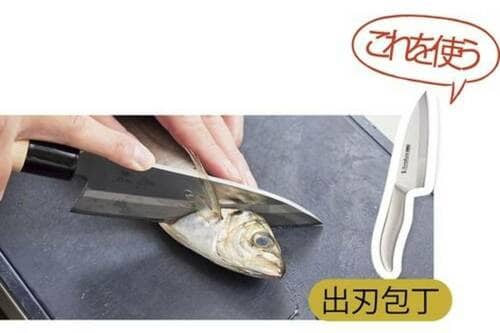 1:頭を落とす 柳刃包丁おすすめ イメージ