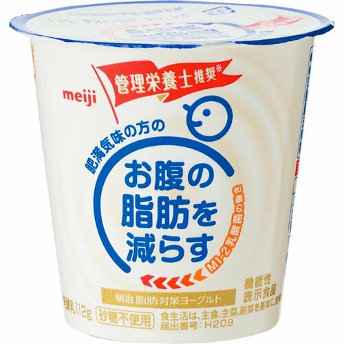 ヨーグルトおすすめ 明治 明治脂肪対策ヨーグルト イメージ1