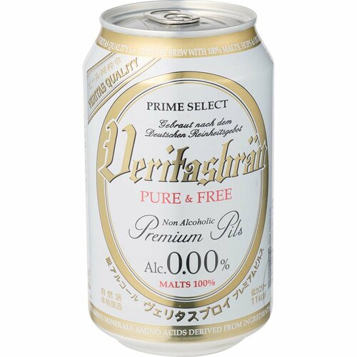 ノンアルコールビールおすすめ パナバック ヴェリタスブロイ ピュアアンドフリー イメージ